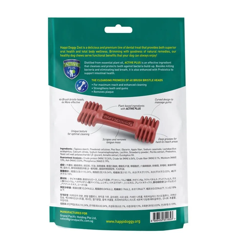 Happi Skippi (Doggy) Zest Petite Strawberry Dental Dog Chew 150g