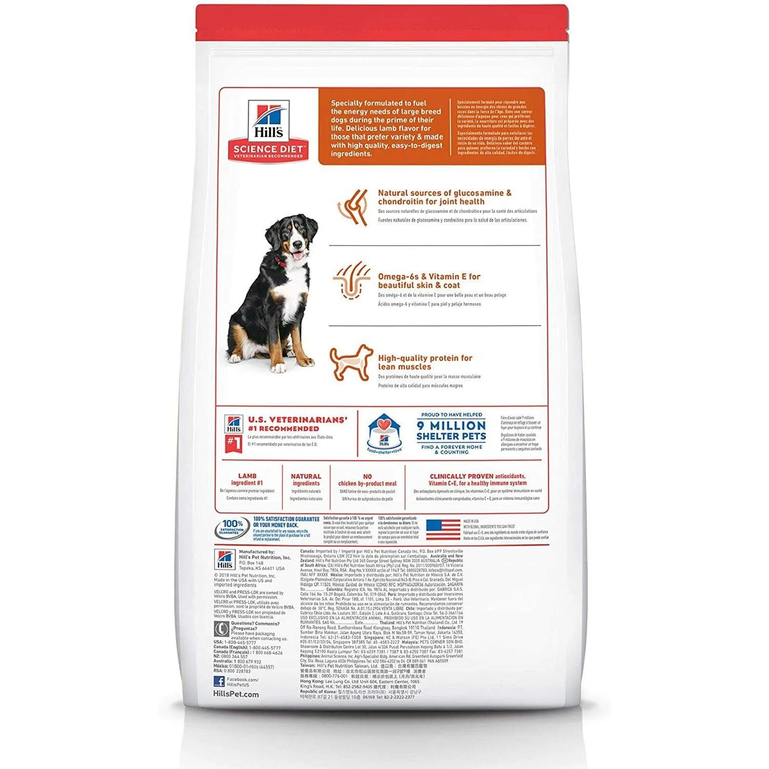 Hill's Science Diet Adult Large Breed Dry Dog Food, Lamb Meal & Brown Rice Recipe, 33 lb Bag