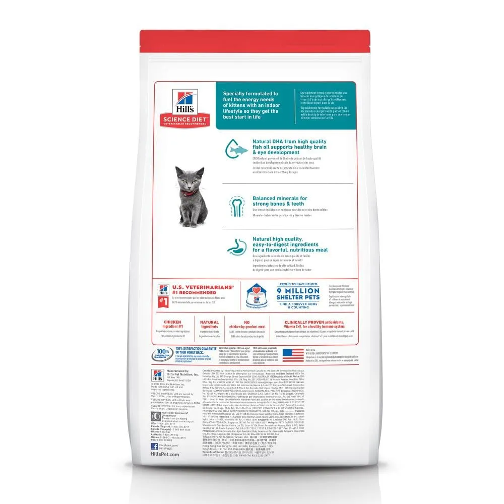 Hill's Science Diet Kitten Indoor Chicken Recipe Dry Cat Food