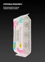 Monster Paradise Collection MINI Softening Wet Wipes (8 Wipes x 8 Pack)