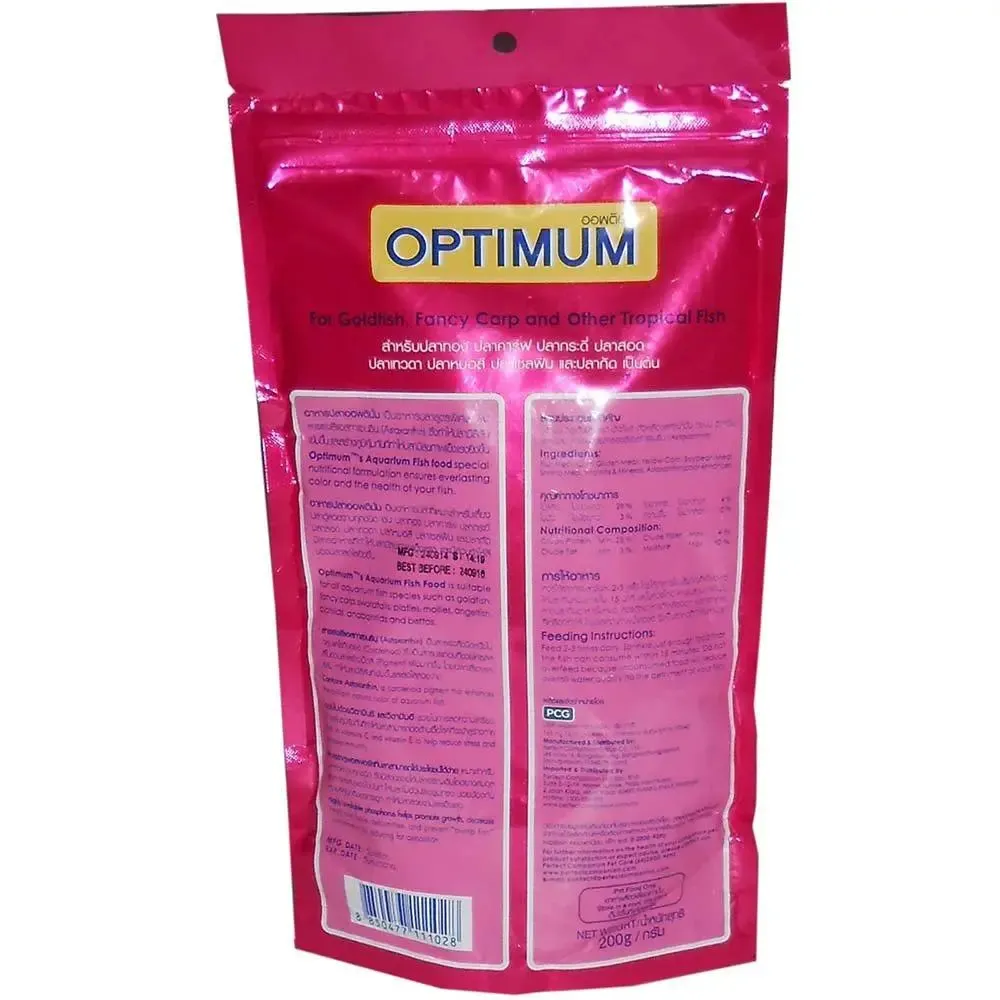 Optimum Highly Nutritious Fish Food (200 g)